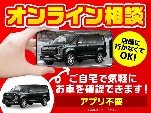 三菱 eKスペース G メモリーナビ Bluetooth接続 ETC