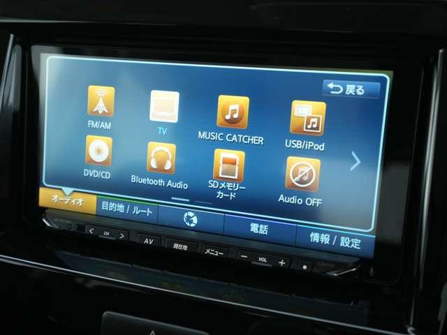 デリカD:2 カスタムハイブリッドMV 7.7型ワイドナビ Bカメラ ドラレコ エンジンスターター 両側電動スライドドア シートヒーター Bluetooth機能 4WD オートクルーズコントロール 衝突防止システム レーンアシスト フルセグ(12枚目)