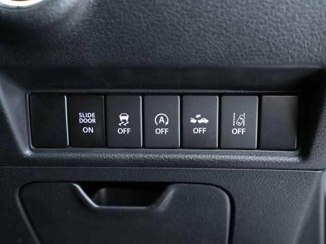 デリカD:2 カスタムハイブリッドMV 7.7型ワイドナビ Bカメラ ドラレコ エンジンスターター 両側電動スライドドア シートヒーター Bluetooth機能 4WD オートクルーズコントロール 衝突防止システム レーンアシスト フルセグ(13枚目)