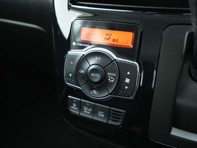 デリカD:2 カスタムハイブリッドMV 7.7型ワイドナビ Bカメラ ドラレコ エンジンスターター 両側電動スライドドア シートヒーター Bluetooth機能 4WD オートクルーズコントロール 衝突防止システム レーンアシスト フルセグ(16枚目)