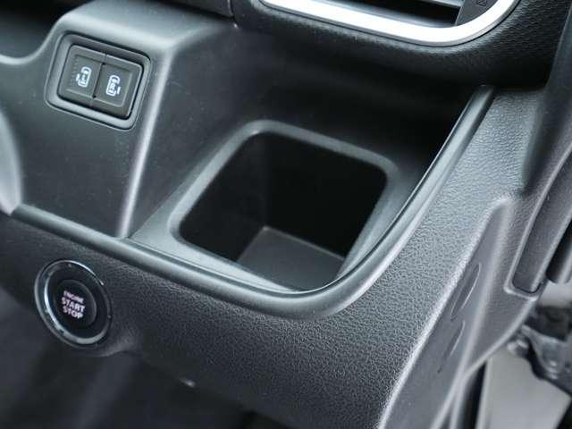 デリカD:2 カスタムハイブリッドMV 7.7型ワイドナビ Bカメラ ドラレコ エンジンスターター 両側電動スライドドア シートヒーター Bluetooth機能 4WD オートクルーズコントロール 衝突防止システム レーンアシスト フルセグ(28枚目)