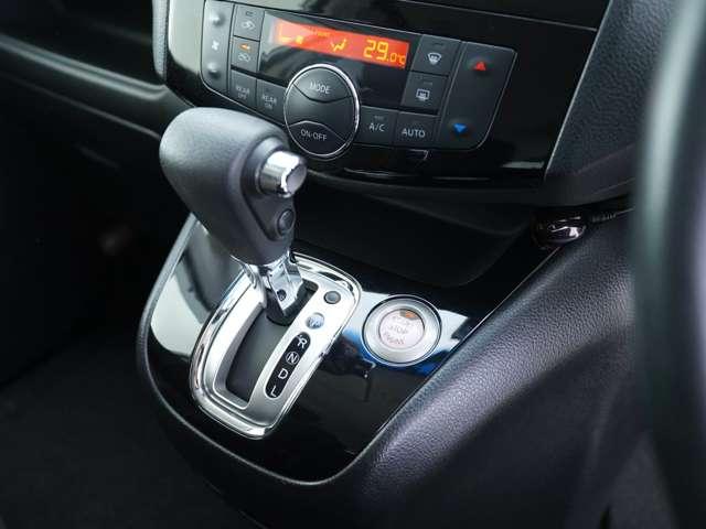セレナ ハイウェイスター　Ｖセレクション＋セーフティ　純正ナビ　Ｂカメラ　ドラレコ　下回防錆塗装跡有り　両側電動スライドドア　ドライブレコーダー　ＥＴＣ　クルーズコントロール　スマートキー　夏冬タイヤセット有（15枚目）