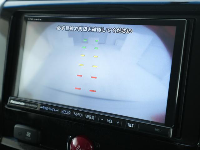 デリカD:5 D パワーパッケージ 夏冬タイヤセット バックカメラ ナビ 純正エンジンスターター 横滑り防止装置 ETC クルーズコントロール(4枚目)