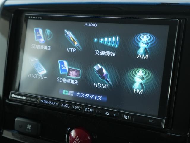 デリカD:5 D パワーパッケージ 夏冬タイヤセット バックカメラ ナビ 純正エンジンスターター 横滑り防止装置 ETC クルーズコントロール(12枚目)