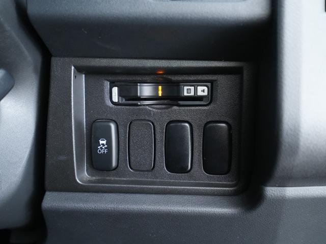 デリカD:5 D パワーパッケージ 夏冬タイヤセット バックカメラ ナビ 純正エンジンスターター 横滑り防止装置 ETC クルーズコントロール(17枚目)