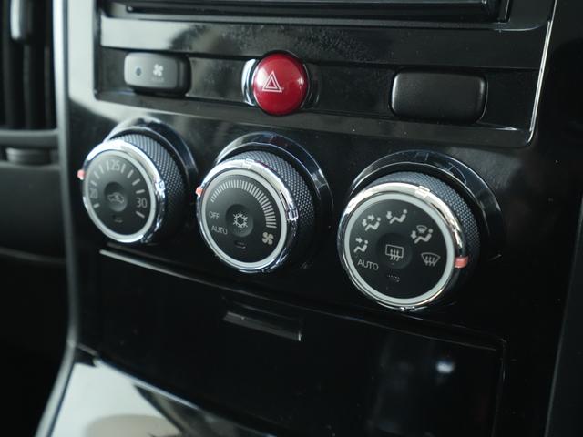 デリカD:5 D パワーパッケージ 夏冬タイヤセット バックカメラ ナビ 純正エンジンスターター 横滑り防止装置 ETC クルーズコントロール(22枚目)