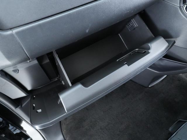 デリカD:5 D パワーパッケージ 夏冬タイヤセット バックカメラ ナビ 純正エンジンスターター 横滑り防止装置 ETC クルーズコントロール(23枚目)