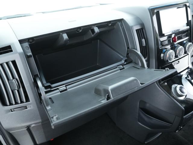 デリカD:5 D パワーパッケージ 夏冬タイヤセット バックカメラ ナビ 純正エンジンスターター 横滑り防止装置 ETC クルーズコントロール(25枚目)