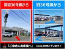 【ご来店のお客様へ】入口は2か所ございます♪