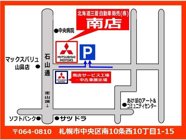 ＦＪクルーザー カラーパッケージ　三菱認定保証　クルーズコントロール　夏冬タイヤセット　横滑り防止装置　Ｂｌｕｅｔｏｏｔｈ機能　ＥＴＣ　頸部衝撃緩和ヘッドレスト（33枚目）