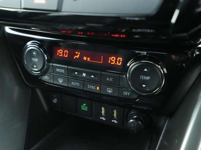 エクリプスクロス ブラックエディション 純正8インチスマホ連携ナビ マルチアラウンドモニター 純正ブラックアルミ ヘッドアップディスプレイ サンルーフ ルーフレール(17枚目)