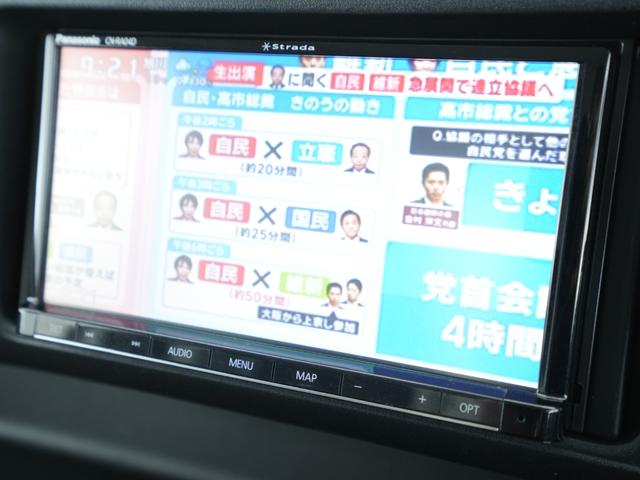 ハイゼットトラック ジャンボＳＡＩＩＩｔ　夏冬タイヤセット有　エンジンスターター　バックカメラ　ＥＴＣ　ドライブレコーダー　横滑り防止装置（12枚目）