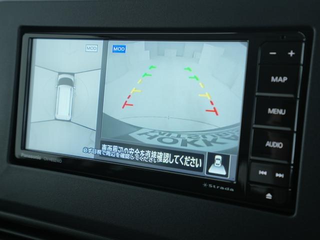 デリカミニ Ｔ　プレミアム　アップサス　バンパーガード（ＤＡＮＳＨＡＱ）　オープンカントリー　ナイトロパワーＭ２９スティンガーホイール　社外ステンレスマフラー　マッドフラップ　ナビ　マルチアラウンドモニター　エンジンスターター（10枚目）