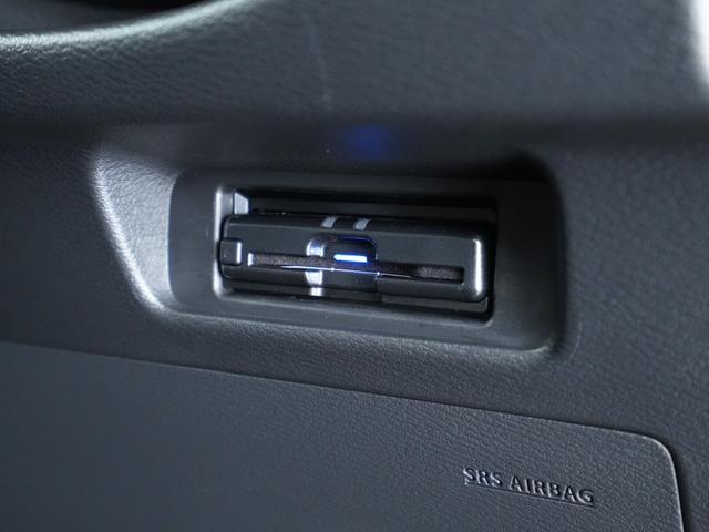 デリカミニ Ｔ　プレミアム　アップサス　バンパーガード（ＤＡＮＳＨＡＱ）　オープンカントリー　ナイトロパワーＭ２９スティンガーホイール　社外ステンレスマフラー　マッドフラップ　ナビ　マルチアラウンドモニター　エンジンスターター（17枚目）