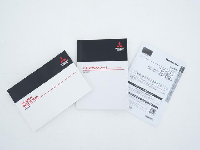 デリカミニ Ｔ　プレミアム　アップサス　バンパーガード（ＤＡＮＳＨＡＱ）　オープンカントリー　ナイトロパワーＭ２９スティンガーホイール　社外ステンレスマフラー　マッドフラップ　ナビ　マルチアラウンドモニター　エンジンスターター（23枚目）