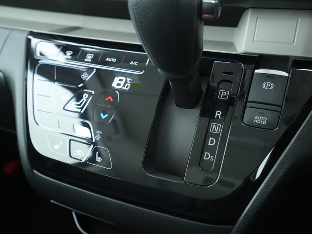 デリカミニ Ｔ　プレミアム　アップサス　バンパーガード（ＤＡＮＳＨＡＱ）　オープンカントリー　ナイトロパワーＭ２９スティンガーホイール　社外ステンレスマフラー　マッドフラップ　ナビ　マルチアラウンドモニター　エンジンスターター（28枚目）