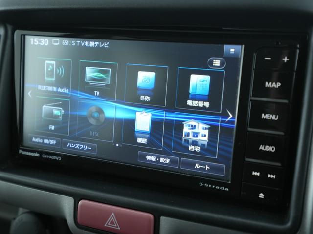 ミニキャブバン Ｍ　ナビ　横滑り防止装置　Ｂｌｕｅｔｏｏｔｈ機能　フルフラットシート　アイドリングストップ　フルセグＴＶ　グレードアップスピーカー（9枚目）