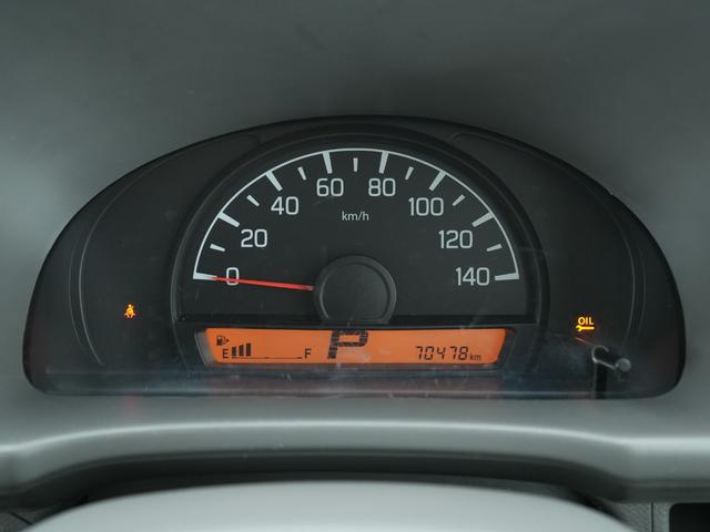 ミニキャブバン Ｍ　ナビ　横滑り防止装置　Ｂｌｕｅｔｏｏｔｈ機能　フルフラットシート　アイドリングストップ　フルセグＴＶ　グレードアップスピーカー（11枚目）