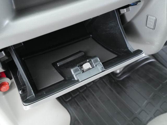 ミニキャブバン Ｍ　ナビ　横滑り防止装置　Ｂｌｕｅｔｏｏｔｈ機能　フルフラットシート　アイドリングストップ　フルセグＴＶ　グレードアップスピーカー（13枚目）