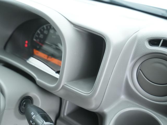 ミニキャブバン Ｍ　ナビ　横滑り防止装置　Ｂｌｕｅｔｏｏｔｈ機能　フルフラットシート　アイドリングストップ　フルセグＴＶ　グレードアップスピーカー（15枚目）