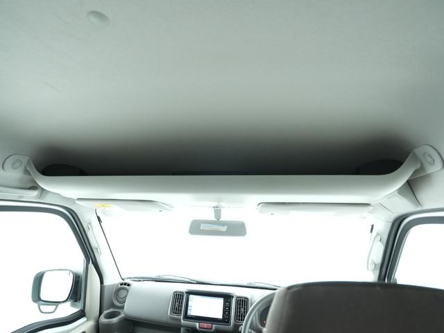 ミニキャブバン Ｍ　ナビ　横滑り防止装置　Ｂｌｕｅｔｏｏｔｈ機能　フルフラットシート　アイドリングストップ　フルセグＴＶ　グレードアップスピーカー（17枚目）