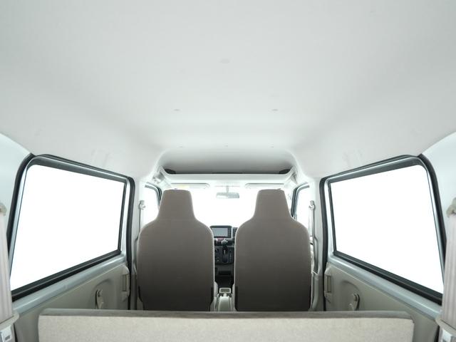 ミニキャブバン Ｍ　ナビ　横滑り防止装置　Ｂｌｕｅｔｏｏｔｈ機能　フルフラットシート　アイドリングストップ　フルセグＴＶ　グレードアップスピーカー（22枚目）