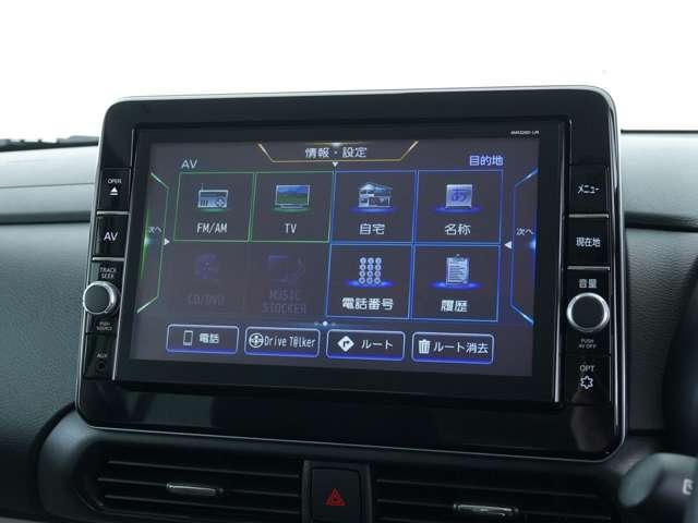 デリカミニ Ｇ　プレミアム　純正９型ナビ　マルチアラウンドモニター　両側電動スライドドア　マイパイロット　撥水シート　シートヒーター　ルーフレール　ハンズフリーオートスライドドア（10枚目）