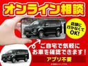 Ｐ　ナビ　全周囲カメラ　ＥＴＣ　電動サイドステップ　パワーシート　１００Ｗ電源　アダプティブクルーズコントロール　４ＷＤ　バックカメラ　両側電動スライドドア　アルミホイール　３列シート　電動リアゲート(46枚目)