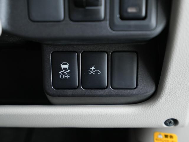 ｅＫワゴン Ｍ　ｅ－アシスト　ＣＤオーディオ　夏冬タイヤセット　衝突被害軽減ブレーキ　横滑り防止装置　運転席シートヒーター　アイドリングストップ（15枚目）