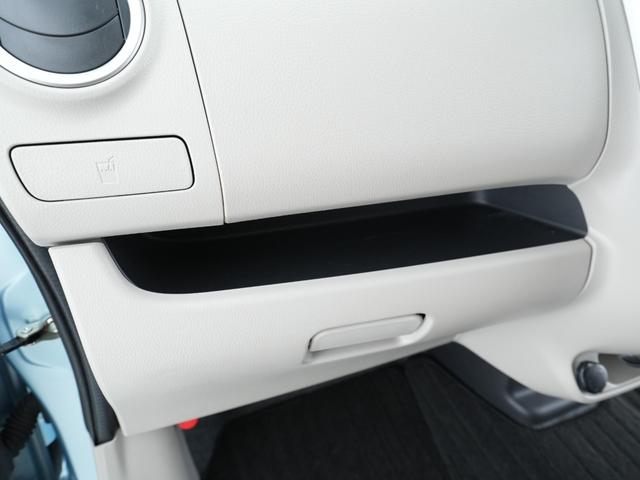 ｅＫワゴン Ｍ　ｅ－アシスト　ＣＤオーディオ　夏冬タイヤセット　衝突被害軽減ブレーキ　横滑り防止装置　運転席シートヒーター　アイドリングストップ（22枚目）