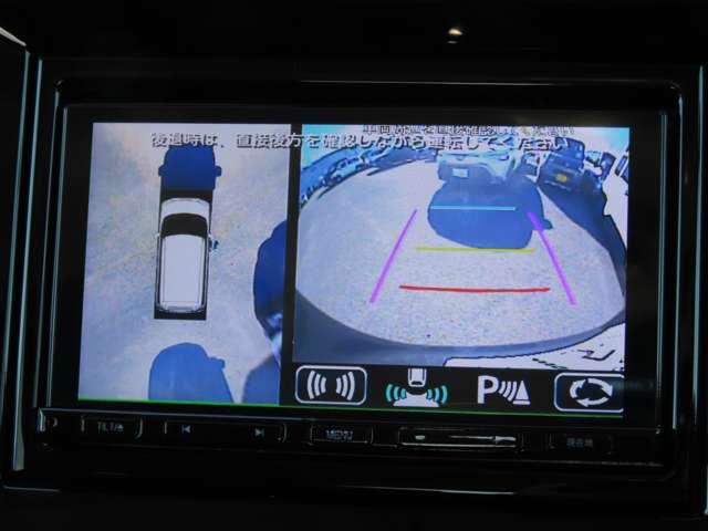 �}���`�A���E���h���j�^�[���ڂł��I�ォ�猩���낷�`�ł��Ԃ̎��͂��m�F���邱�Ƃ��o���܂��̂ŁA���Ԃ����ȕ��ł��A�����ɉ������Y��Ȓ��Ԃ����₷���Ȃ��Ă���܂��I