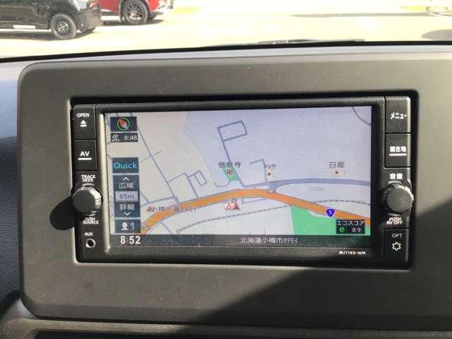 T 先進安全PKG 先進快適PKG ナビ 高速道路運転支援マイパイロット 純正アルミホイール シートヒーター ルーフレール(18枚目)