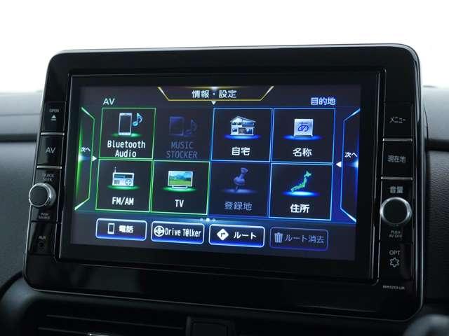 ｅＫクロススペース Ｔ　純正９型ナビ　Ｂカメラ　ドラレコ　下回防錆塗装歴有り　助手席側電動スライドドア　ハンズフリーオートスライドドア（11枚目）