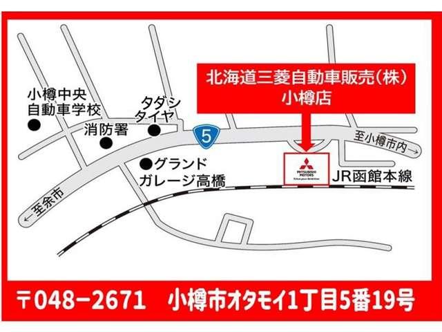 ｅＫクロススペース Ｔ　純正９型ナビ　Ｂカメラ　ドラレコ　下回防錆塗装歴有り　助手席側電動スライドドア　ハンズフリーオートスライドドア（35枚目）