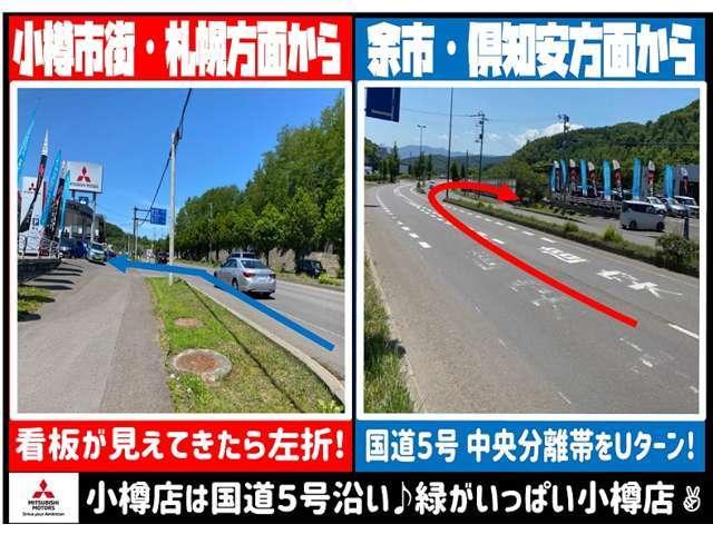 ｅＫクロススペース Ｔ　純正９型ナビ　Ｂカメラ　ドラレコ　下回防錆塗装歴有り　助手席側電動スライドドア　ハンズフリーオートスライドドア（36枚目）