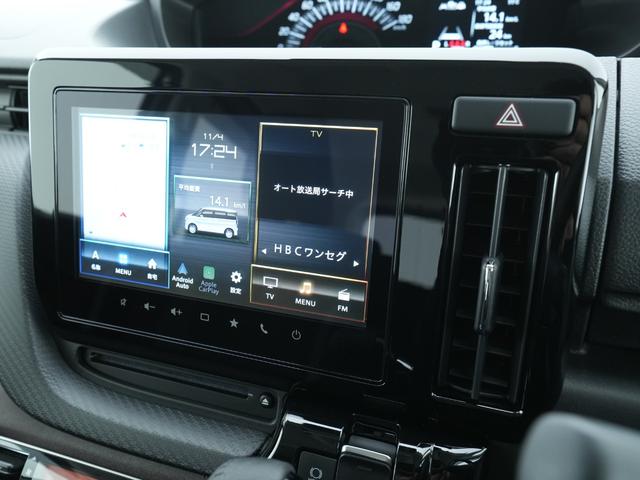 デリカD:2 カスタムハイブリッドMV全方位カメラ付ナビパッケージ 純正ナビ ETC 両側電動スライドドア ドライブレコーダー ブラインドスポットモニター シートヒーター ヘッドアップディスプレイ(10枚目)