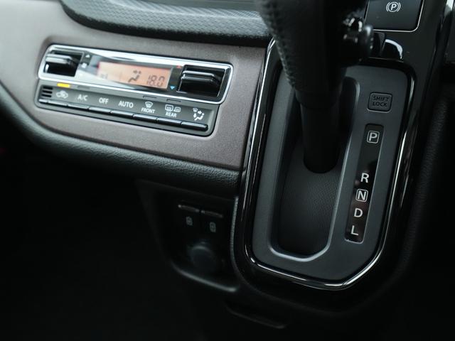 デリカD:2 カスタムハイブリッドMV全方位カメラ付ナビパッケージ 純正ナビ ETC 両側電動スライドドア ドライブレコーダー ブラインドスポットモニター シートヒーター ヘッドアップディスプレイ(16枚目)