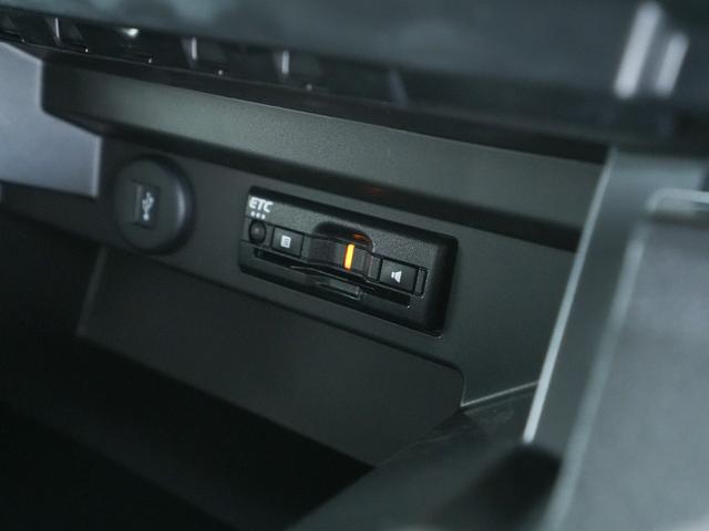 デリカD:2 カスタムハイブリッドMV全方位カメラ付ナビパッケージ 純正ナビ ETC 両側電動スライドドア ドライブレコーダー ブラインドスポットモニター シートヒーター ヘッドアップディスプレイ(17枚目)