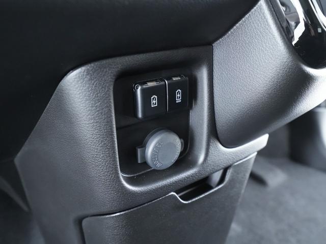 デリカD:2 カスタムハイブリッドMV全方位カメラ付ナビパッケージ 純正ナビ ETC 両側電動スライドドア ドライブレコーダー ブラインドスポットモニター シートヒーター ヘッドアップディスプレイ(23枚目)