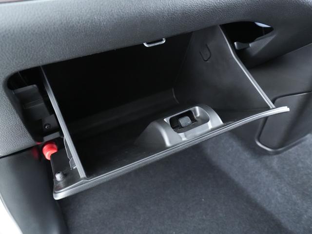 デリカD:2 カスタムハイブリッドMV全方位カメラ付ナビパッケージ 純正ナビ ETC 両側電動スライドドア ドライブレコーダー ブラインドスポットモニター シートヒーター ヘッドアップディスプレイ(24枚目)