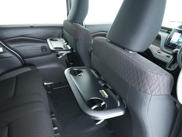 デリカD:2 カスタムハイブリッドMV全方位カメラ付ナビパッケージ 純正ナビ ETC 両側電動スライドドア ドライブレコーダー ブラインドスポットモニター シートヒーター ヘッドアップディスプレイ(26枚目)