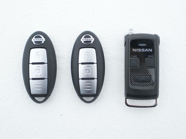 エクストレイル 20X エマージェンシーブレーキパッケージ ナビ バックカメラ ETC シートヒーター 純正エンジンスターター ヒルディセントコントロール スマートキー 衝突被害軽減ブレーキ(5枚目)