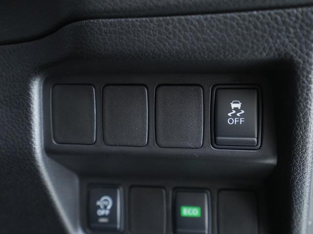 エクストレイル 20X エマージェンシーブレーキパッケージ ナビ バックカメラ ETC シートヒーター 純正エンジンスターター ヒルディセントコントロール スマートキー 衝突被害軽減ブレーキ(12枚目)