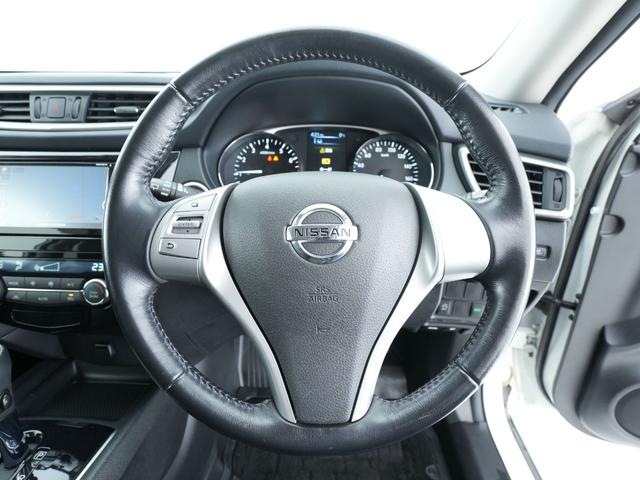 エクストレイル 20X エマージェンシーブレーキパッケージ ナビ バックカメラ ETC シートヒーター 純正エンジンスターター ヒルディセントコントロール スマートキー 衝突被害軽減ブレーキ(14枚目)