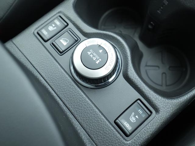 エクストレイル 20X エマージェンシーブレーキパッケージ ナビ バックカメラ ETC シートヒーター 純正エンジンスターター ヒルディセントコントロール スマートキー 衝突被害軽減ブレーキ(16枚目)