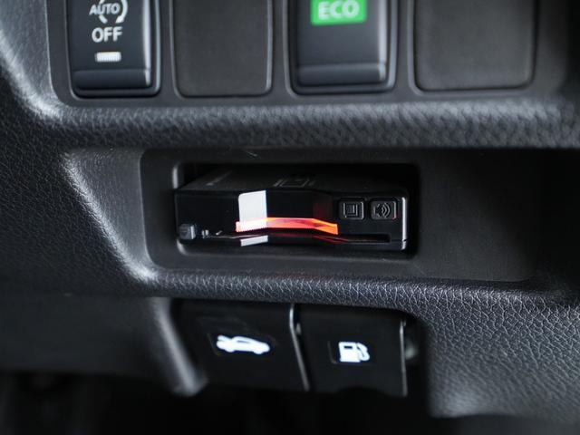 エクストレイル 20X エマージェンシーブレーキパッケージ ナビ バックカメラ ETC シートヒーター 純正エンジンスターター ヒルディセントコントロール スマートキー 衝突被害軽減ブレーキ(17枚目)