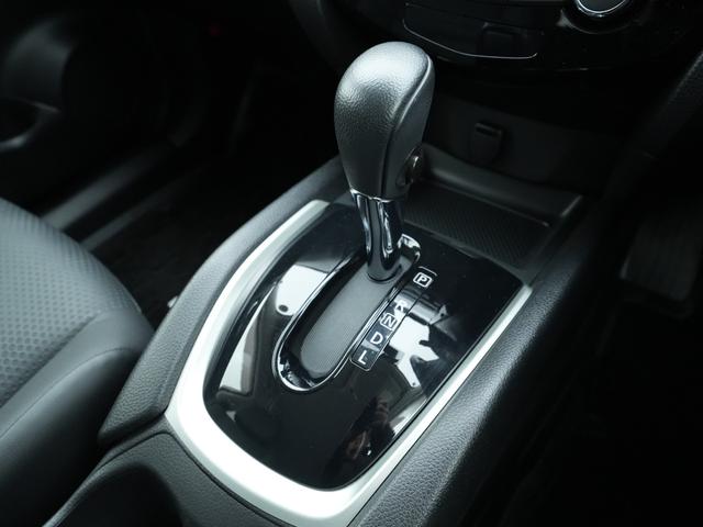 エクストレイル 20X エマージェンシーブレーキパッケージ ナビ バックカメラ ETC シートヒーター 純正エンジンスターター ヒルディセントコントロール スマートキー 衝突被害軽減ブレーキ(24枚目)