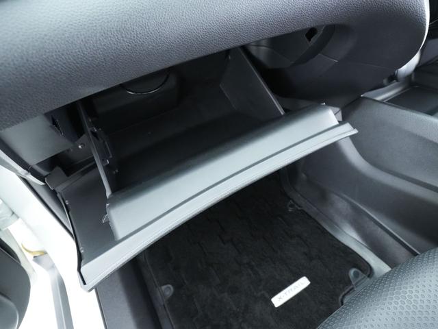 エクストレイル 20X エマージェンシーブレーキパッケージ ナビ バックカメラ ETC シートヒーター 純正エンジンスターター ヒルディセントコントロール スマートキー 衝突被害軽減ブレーキ(25枚目)