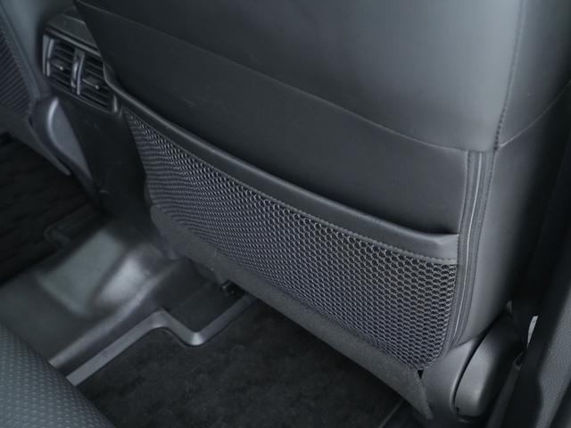 エクストレイル 20X エマージェンシーブレーキパッケージ ナビ バックカメラ ETC シートヒーター 純正エンジンスターター ヒルディセントコントロール スマートキー 衝突被害軽減ブレーキ(27枚目)