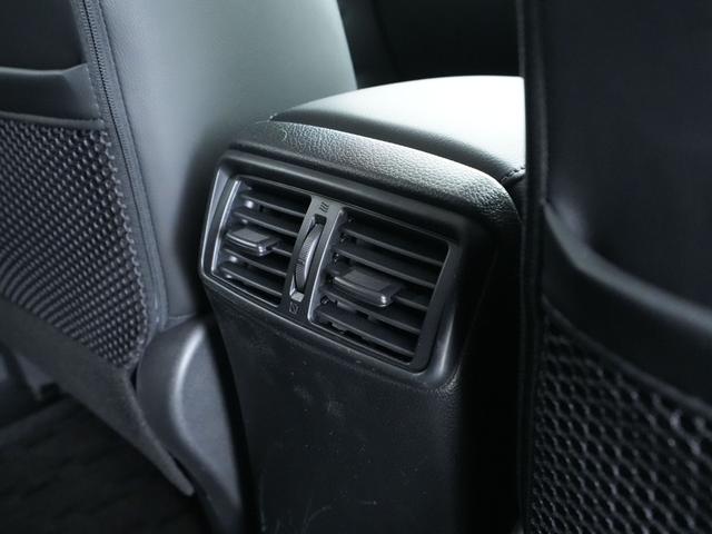 エクストレイル 20X エマージェンシーブレーキパッケージ ナビ バックカメラ ETC シートヒーター 純正エンジンスターター ヒルディセントコントロール スマートキー 衝突被害軽減ブレーキ(29枚目)